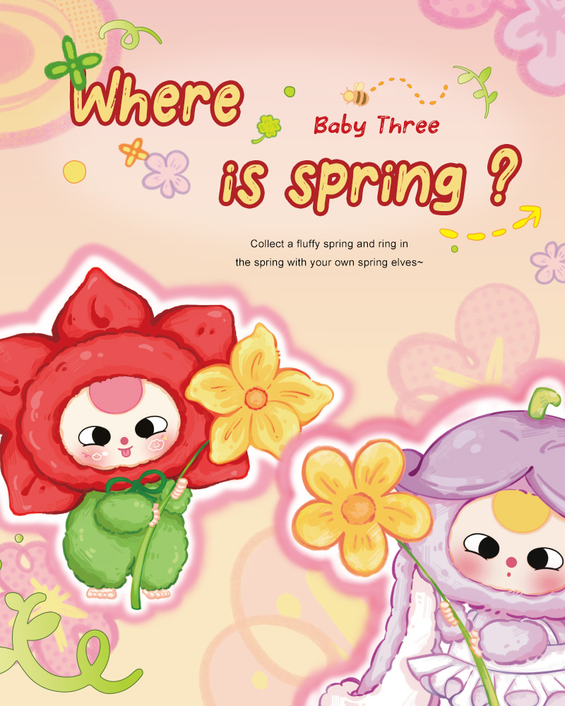 Mini PVC Plush Doll Baby Cinnamoroll Character Gift for Boys Surprise in a Blind Box